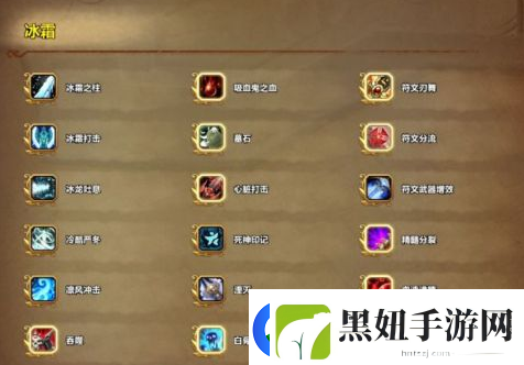 魔兽世界11.0.5版本bug有哪些