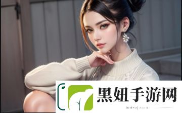 日产MV与欧美MV的视觉风格、文化特色和创意表达的显著区别分析