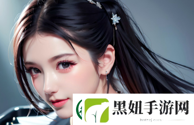 仙女棒坐姿使用的好处与技巧分析