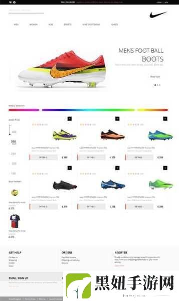 成品网站NIKE源码1688免费，当然可以，以下是一些基于NIKE成品网站的灵感扩展出的标题示例：