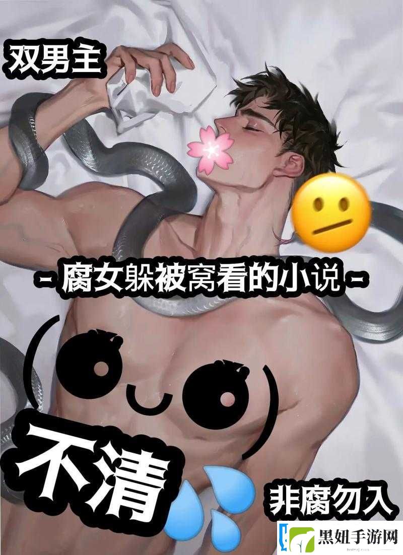 女强男狠狠撞进去嗯啊