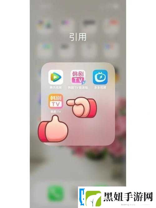 小黄