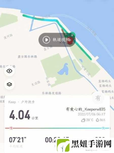 奇迹暖暖森林晨跑怎么选新月之吻二选一森林晨跑攻略，时尚游戏的精彩抉择