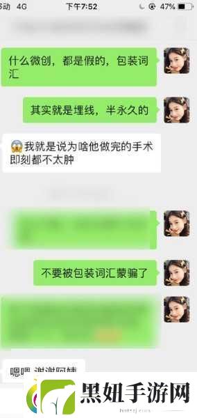 授课方式by肉馅小水饺林清