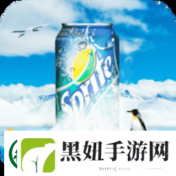 新体验全新功能的雪碧App官方下载最新版本