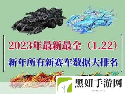 QQ飞车手游回归奖励三选一，2021精选推荐助你驰骋赛道