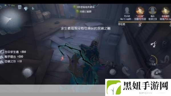 第五人格光速进阶，解锁称霸战场的终极秘籍