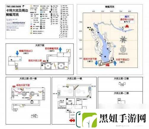 漫漫长夜枪获取方法介绍