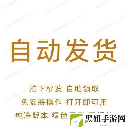 刺客信条4黑旗，爱德华升级能否达成100%？