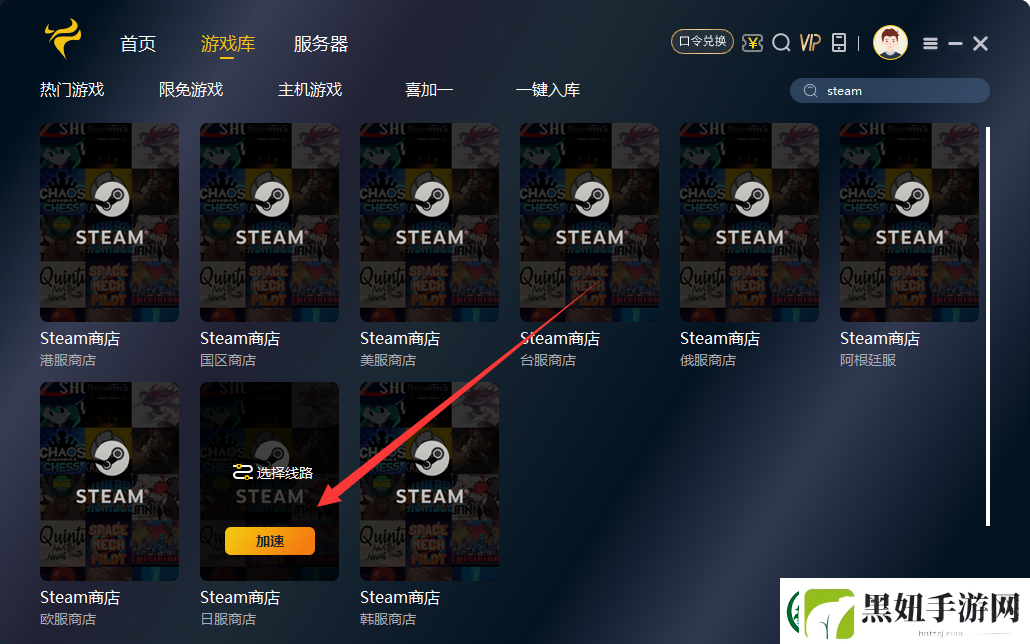 steam“Dungeonborne”下载找不到