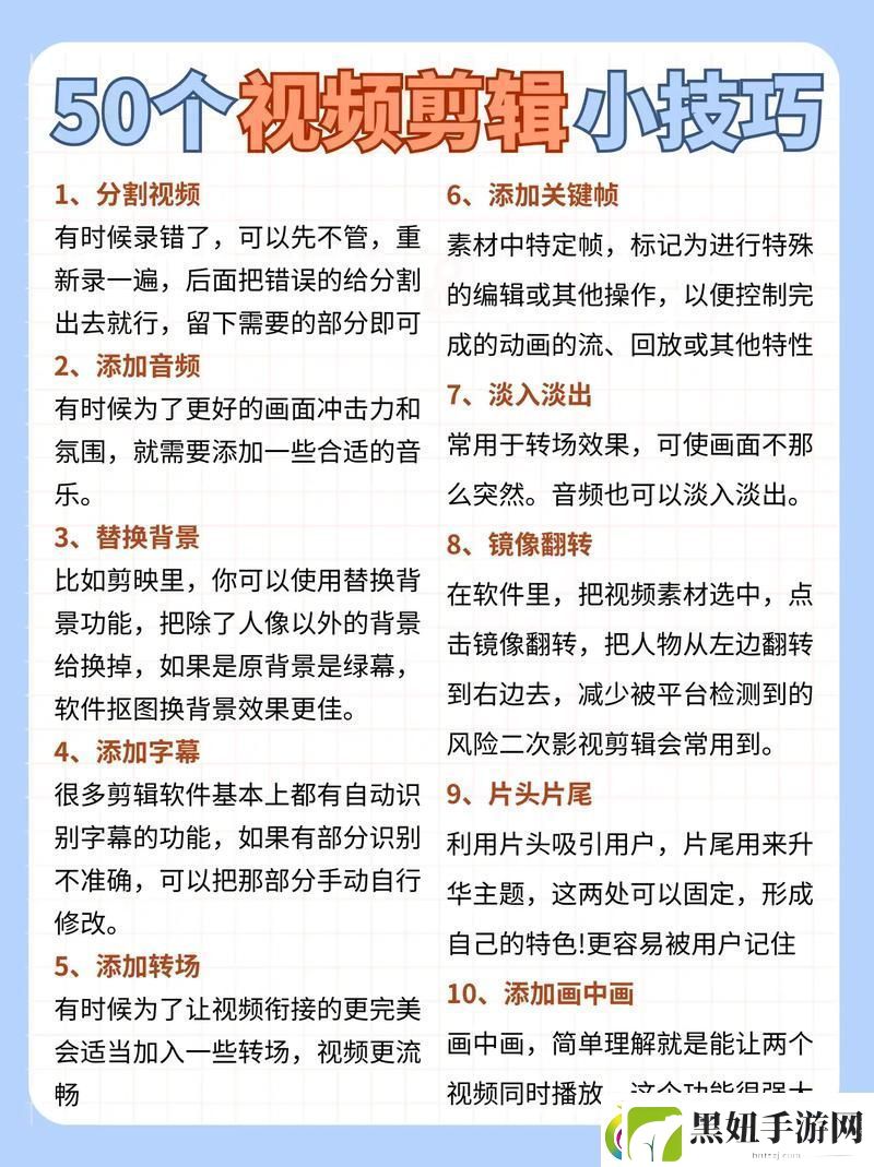 免费观看国产短视频的方法最新动态