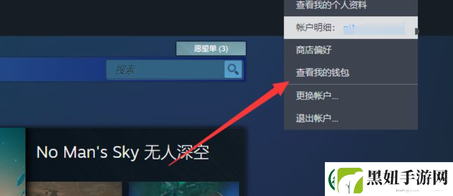 steam“Dungeonborne”下载找不到