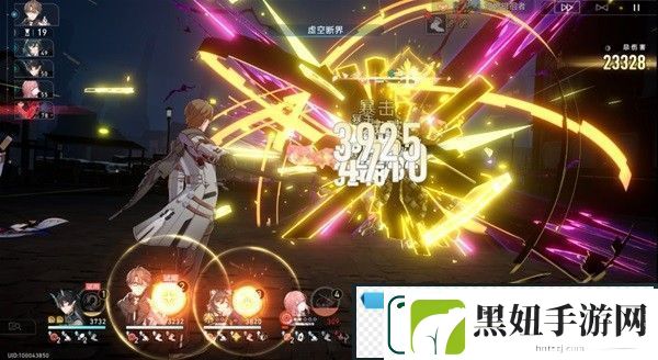 崩坏星穹铁道磐岩镇斗技表演赛第六天心之型怎么过