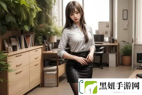 “一女不过三精”什么意思到底是怎样的人生选择的象征