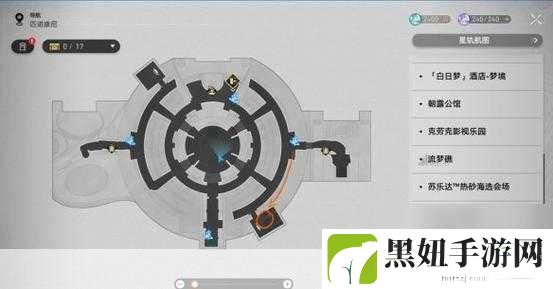 星穹铁道公德成就深度探索，解锁秘籍全公开