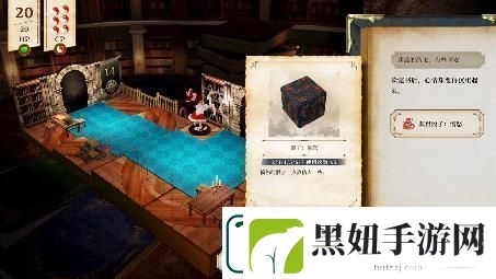 单人跑团RPG胡言山的魔理沙最新PV以及序章体验版现已发布！