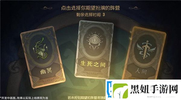 第五人格奥菲欧怎么玩