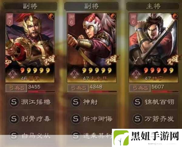 三国志战略版PK赛季，甘太程组合如何登顶战场？