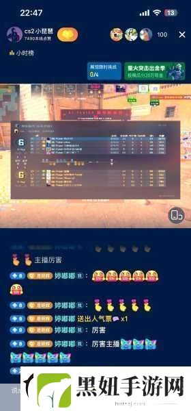 暴躁老阿姨csgo图片高清