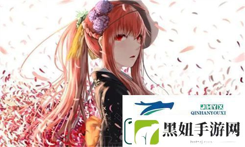 扦**b和扦**b的区别——揭示养花技巧与经验