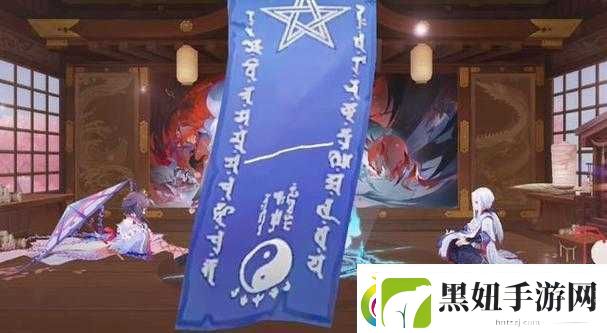 阴阳师2023年最新神秘图案攻略揭秘