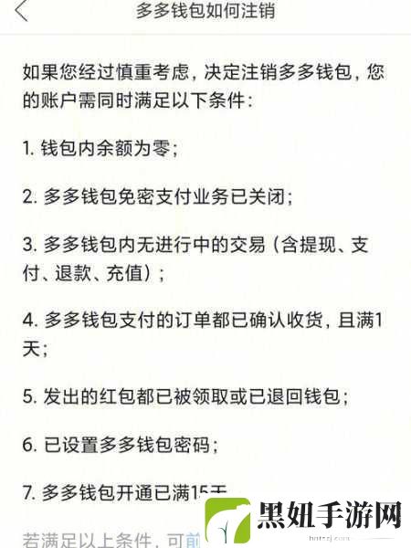 揭秘毛多多bgm，好的，以下是一些基于“揭秘毛多多bgm”的新标题建议，每个标题都不少于10个字：