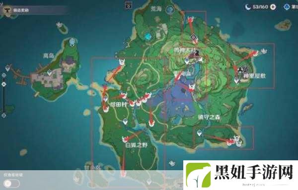 原神荒海破除结界顺序祝谜题全攻略