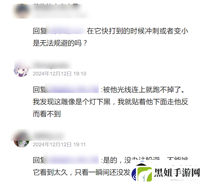 无限暖暖发射爱心的雕像怎么躲