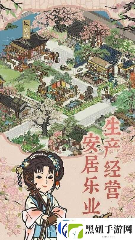 江南百景图揭秘