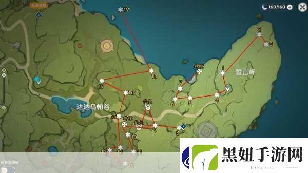 原神深渊教团秘境宝箱探寻全攻略