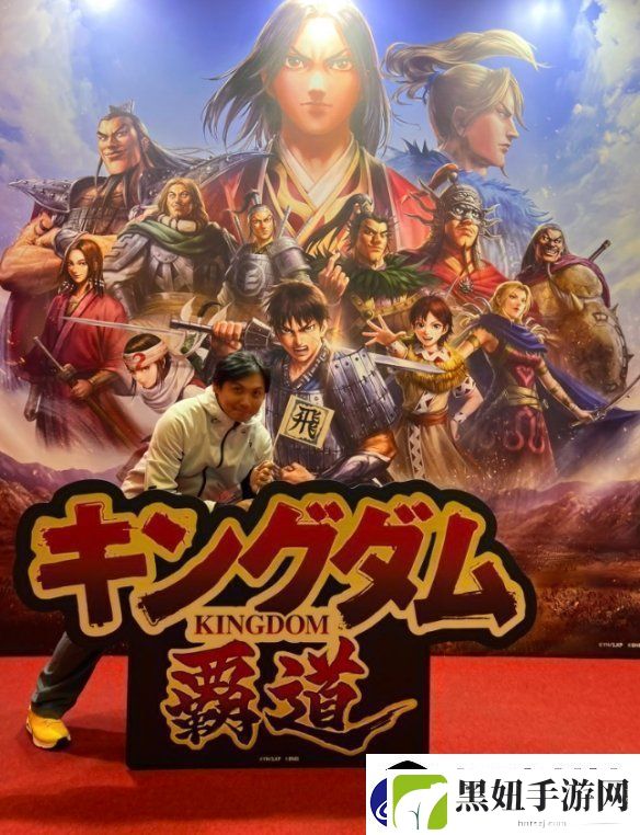 万代南梦宫新作Kingdom