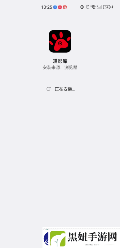 喵影库app下载喵影库高清播放最新版v3.0.1资讯速递