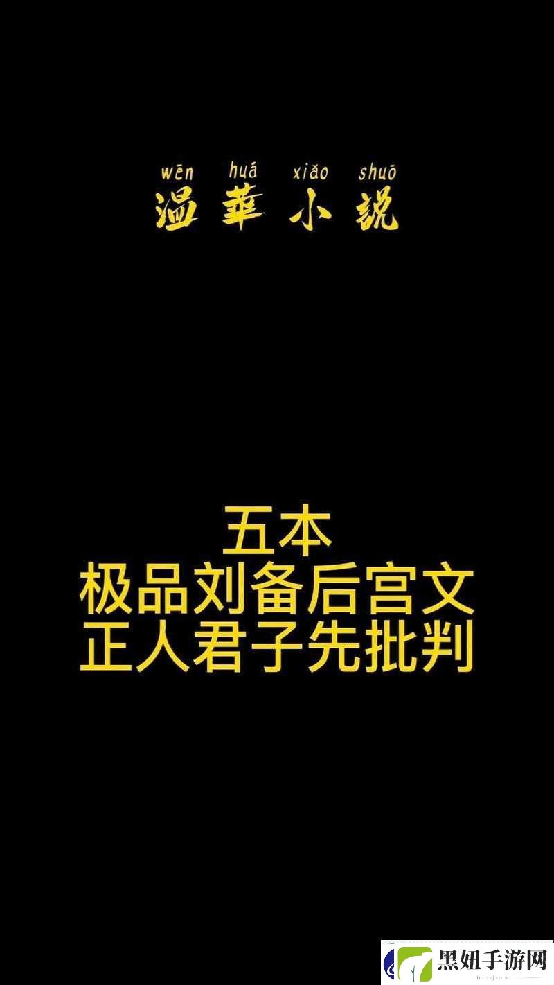 疫情下母与子的且听风吟和鹿子言四的故事