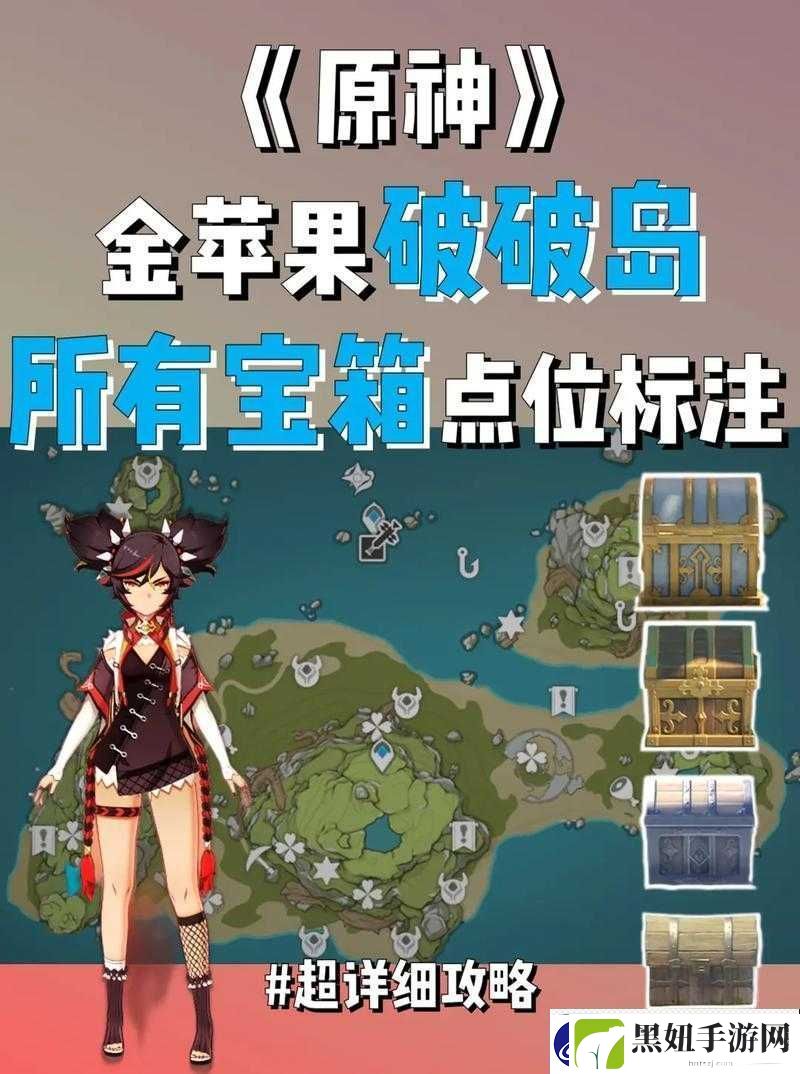 原神追想练行全攻略