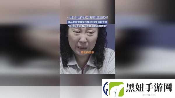 75欧射频线和65欧射频线