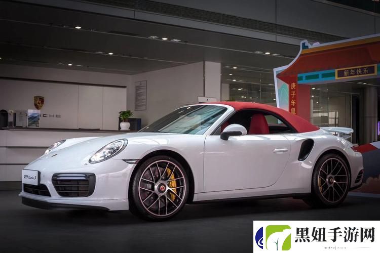 911国精产品MV