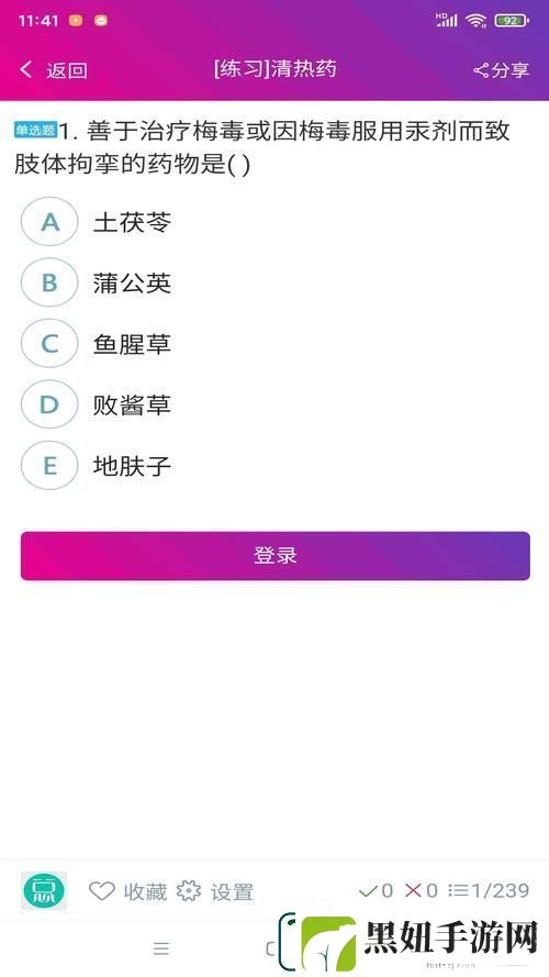 探讨“够了够了满到C了高C了”的情感释放与自我认知