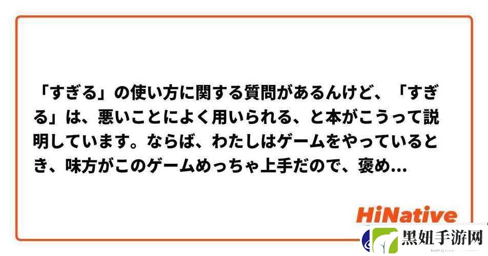 褒めるべきはそれだけだその意義と重要性を深く考える