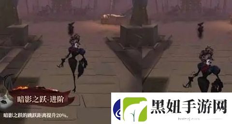 第五人格歌剧演员推演任务玩法攻略一览