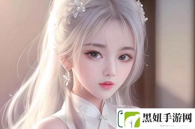 雷电将军3D同人创作