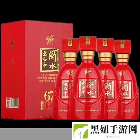 国精产品999国精产品官免费，1. 国精产品999：开启您的品质生活新篇章