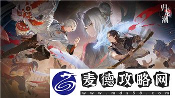 植物大战僵尸杂交版2.4版本新增僵尸大全！