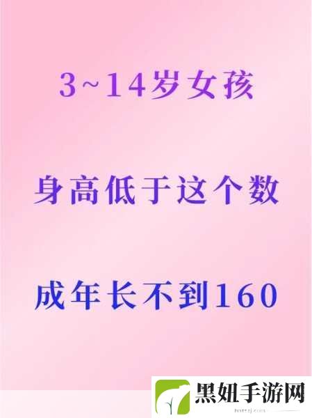 年龄18确认点此进入，1. 迈入成年：18岁后的生活与责任