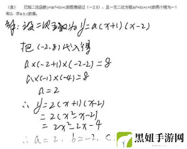 17.一起c，当然可以！以下是基于“17.一起c”主题的一些新标题建议：