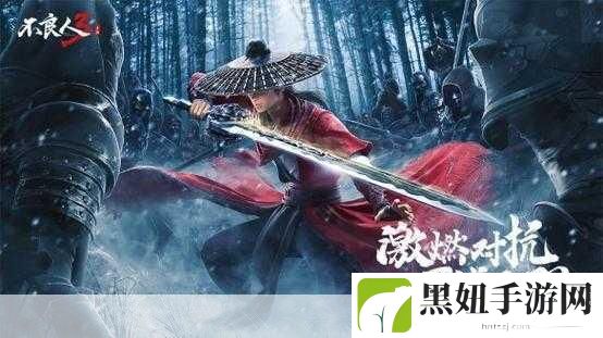 不良人3深度探索，顶尖侠客**拼，2024最新排行榜震撼发布