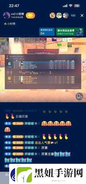 暴躁老阿姨csgo图片高清