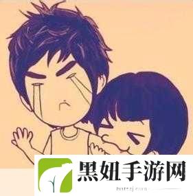 男生咬我的小兔兔描述一下，1. ＂男生咬小兔兔的甜蜜瞬间：爱与调皮并存