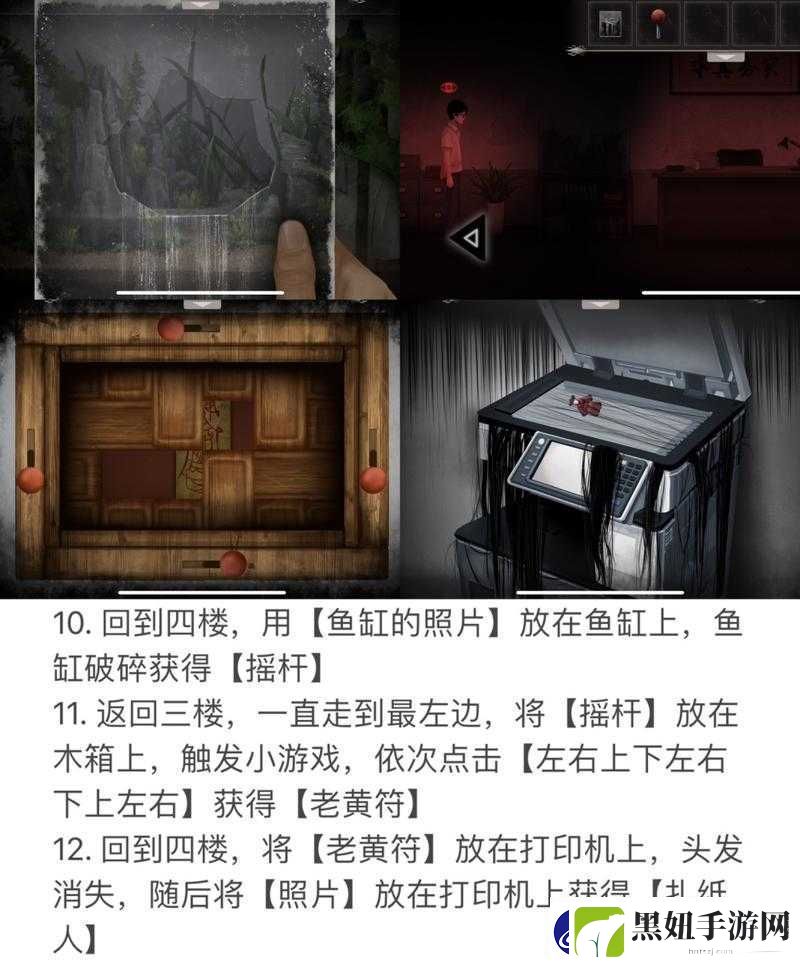 虫鸣声中启程