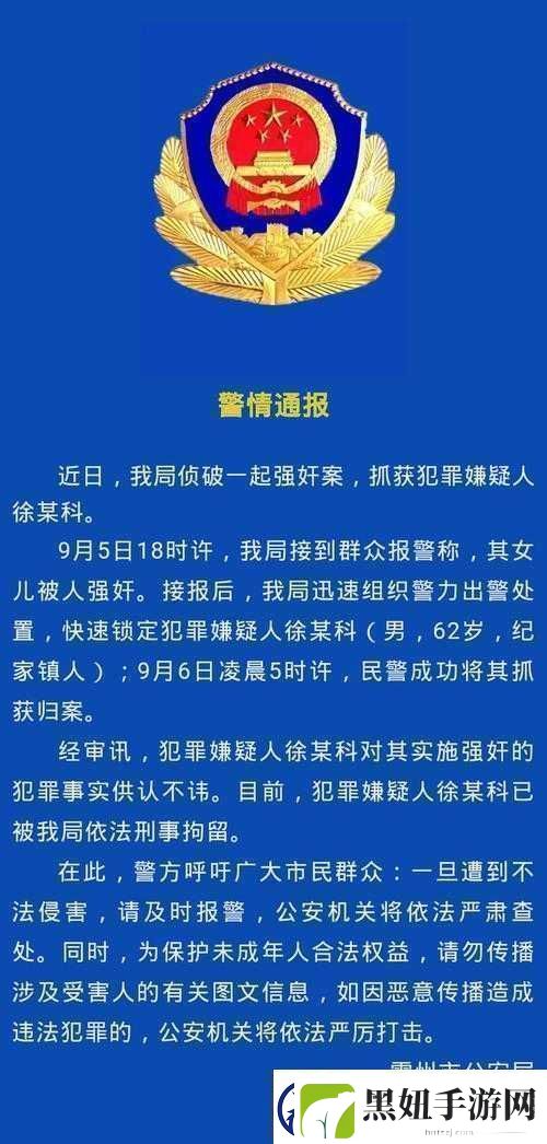 被灌满了求你们了停下下载