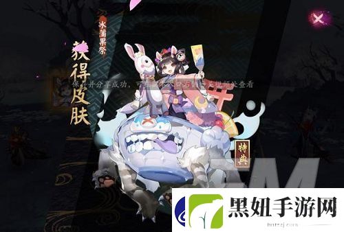 阴阳师孟婆秘闻通关方法